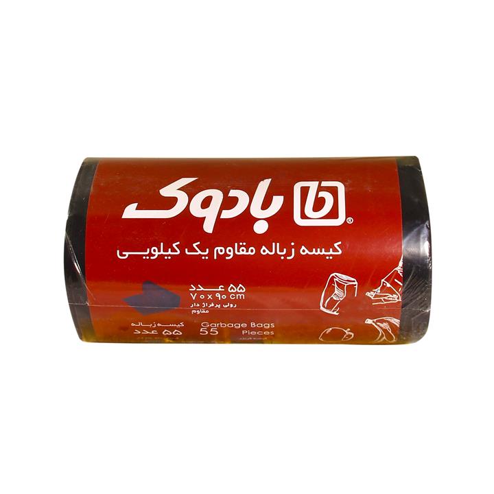 کیسه زباله بادوک مدل 01 رول 55 عددی